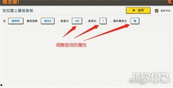 娱乐爆料音效怎么做的,音效师的创意魔法之旅 第2张 娱乐爆料音效怎么做的,音效师的创意魔法之旅 第2张