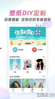 爆料图片视频大全下载免费,图片视频大全免费下载攻略全解析