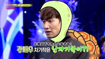 娱乐吃瓜群姐,揭秘娱乐圈背后的那些事儿 第3张 娱乐吃瓜群姐,揭秘娱乐圈背后的那些事儿 第3张