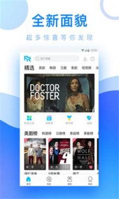 中文视频在线观看,在线观看的精彩瞬间回顾  第2张