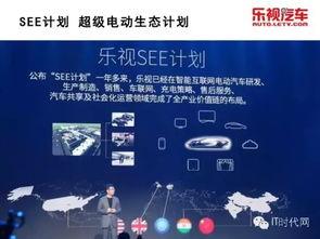 黑客网免费吃瓜独家爆料八卦,黑客网免费吃瓜背后的惊人八卦 第3张 黑客网免费吃瓜独家爆料八卦,黑客网免费吃瓜背后的惊人八卦 第3张