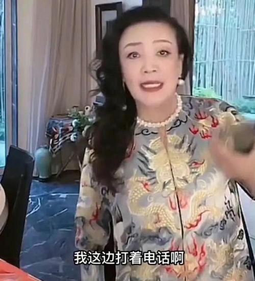 张兰最新爆料录音,豪门恩怨再掀波澜