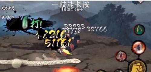 火影晓蛇技能爆料视频,火影世界新篇章即将开启