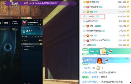 神超最新爆料新闻,揭秘娱乐圈惊人内幕 第2张 神超最新爆料新闻,揭秘娱乐圈惊人内幕 第2张