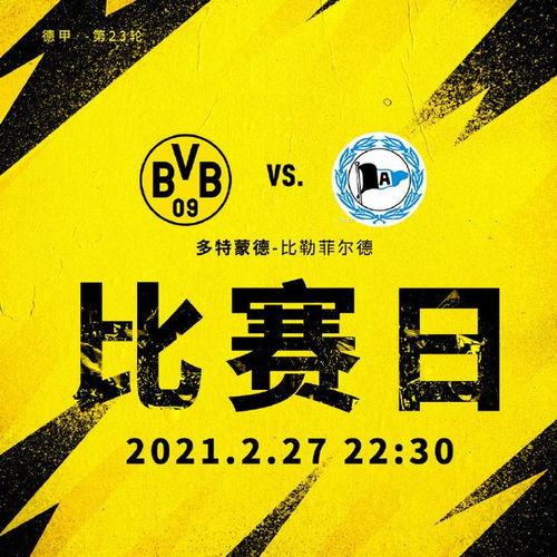 今日爆料者联盟解析最新,最新动态深度解析 第3张 今日爆料者联盟解析最新,最新动态深度解析 第3张