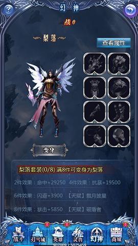 幻神新皮肤爆料视频大全,视觉盛宴与神秘元素交织