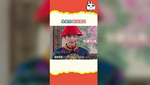 娱乐吃瓜2024,盘点年度热门事件与明星八卦 第2张 娱乐吃瓜2024,盘点年度热门事件与明星八卦 第2张