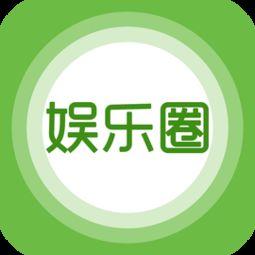 北京丰台娱乐爆料事件,揭秘背后真相与影响  第3张